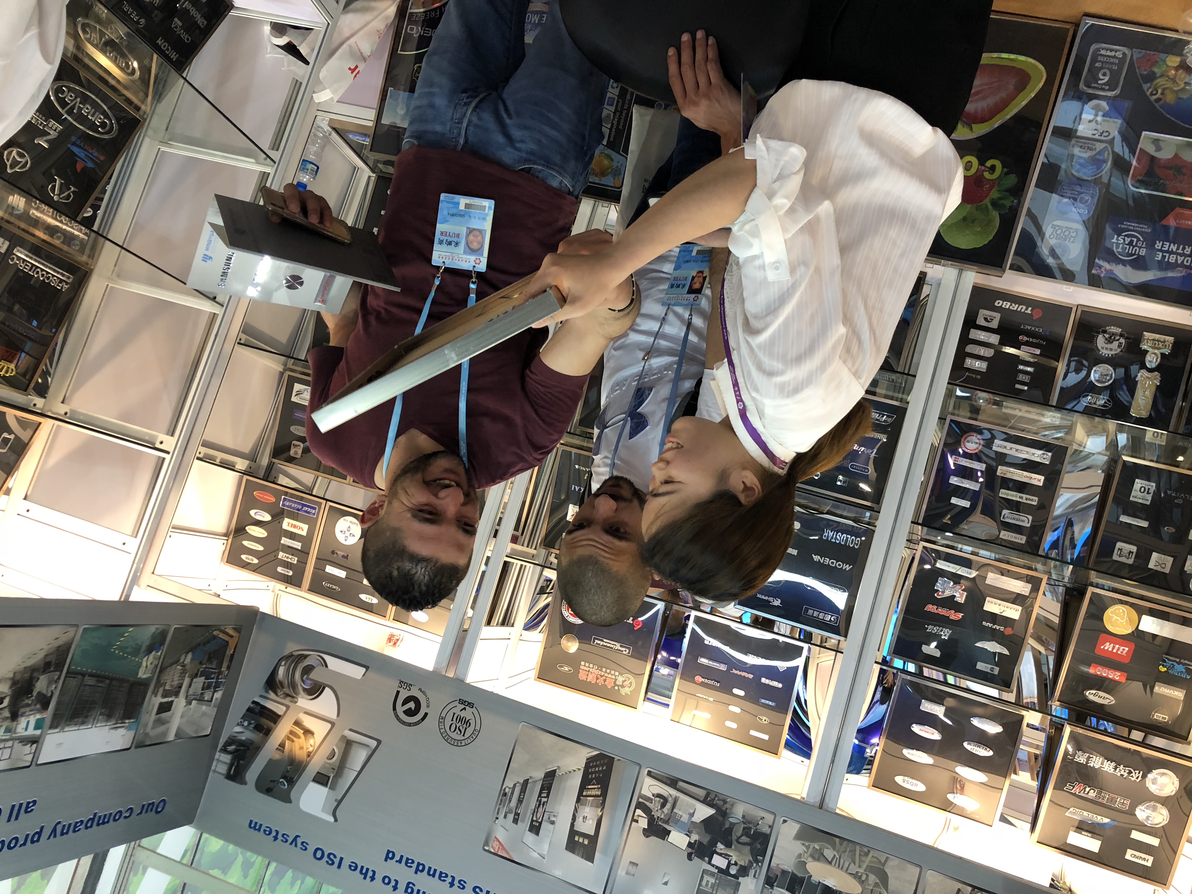 Exhibición