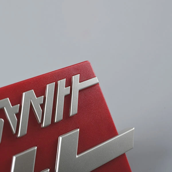 Emblemas del logotipo del coche