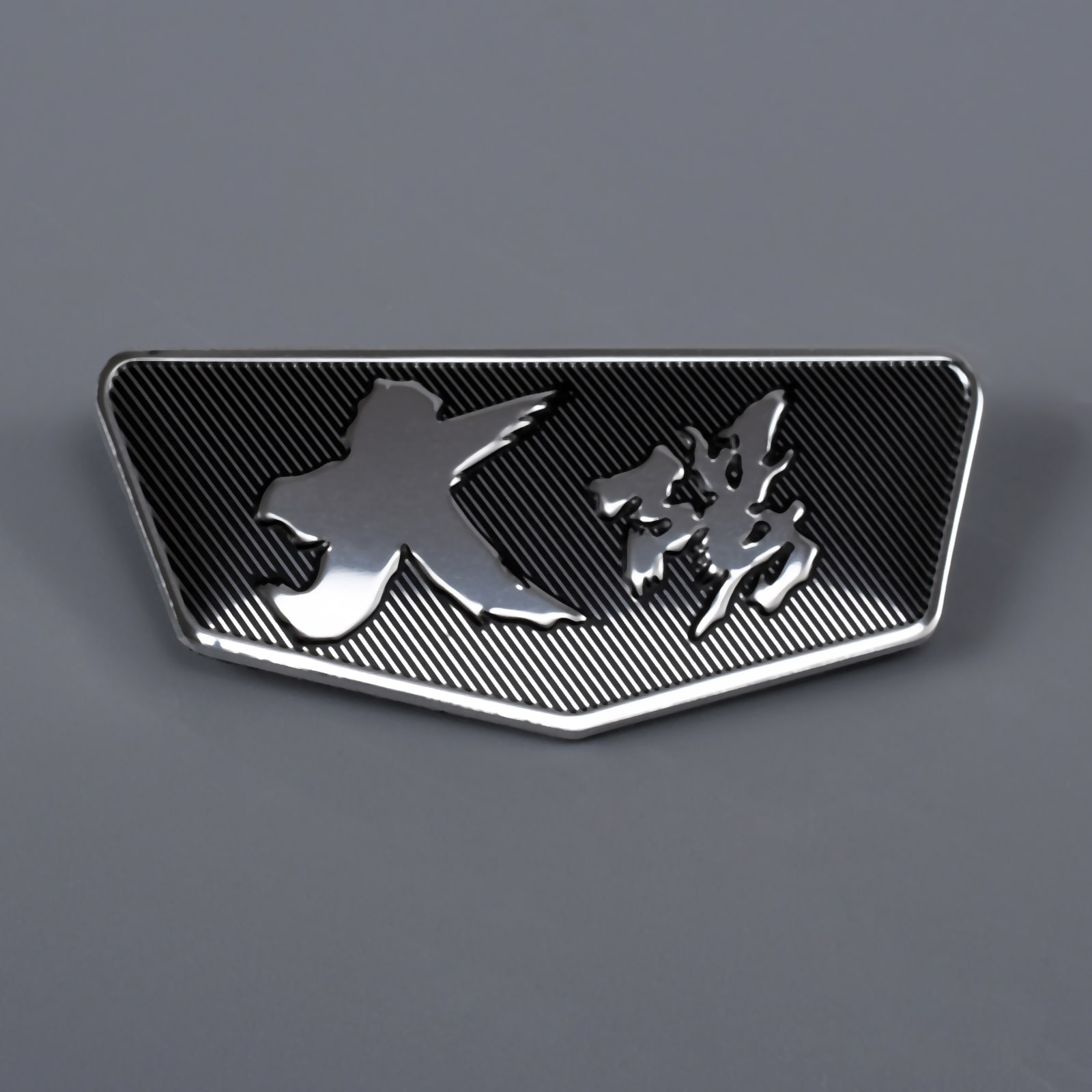 Logotipo de la marca Logotipo de aluminio destacado
