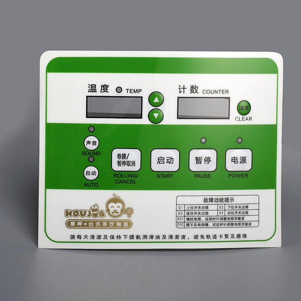 Etiqueta engomada del panel de control frontal