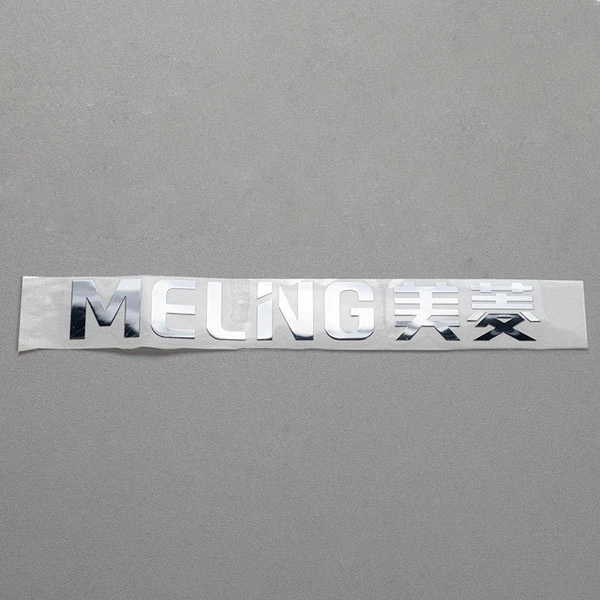 Pegatinas metálicas personalizables Logotipo resistente al calor brillante de níquel