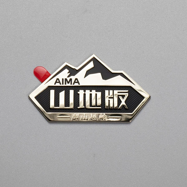 Logotipo de marca metálico personalizado Insignia cromada 3D adhesiva para motor automático