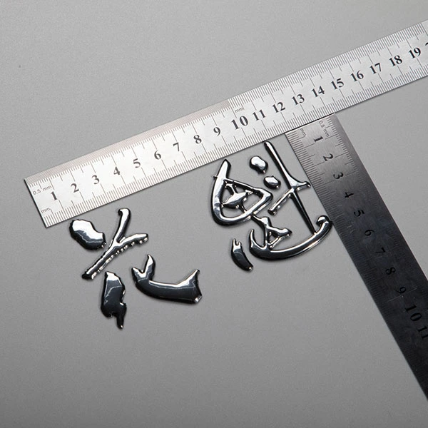 Logotipo de letras personalizadas, etiqueta de marca en relieve con alto contenido de cromo, etiquetas de coche con transferencia de calor con logotipo 3D TPU