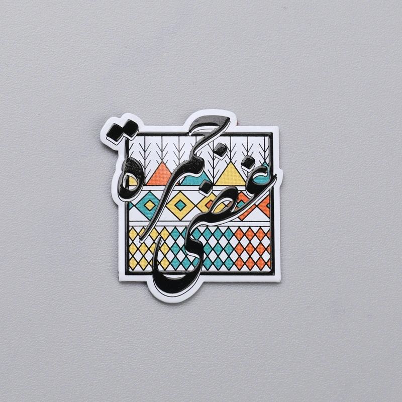 Etiquetas de serigrafía con placa de identificación con logotipo de aluminio