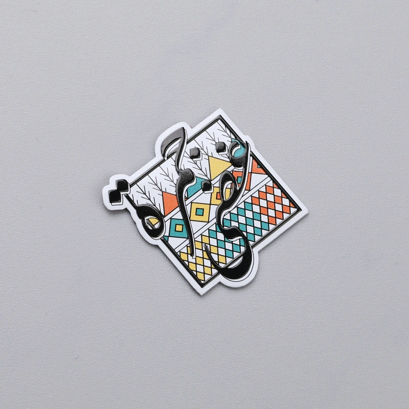 Etiquetas de serigrafía con placa de identificación con logotipo de aluminio
